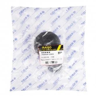 Фото опора амортизатора переднього Golf IV/Octavia 96- (з підш.) Raiso RC02270 Опора амортизатора переднього Golf IV/Octavia 96- (з підш.) Raiso RC02270