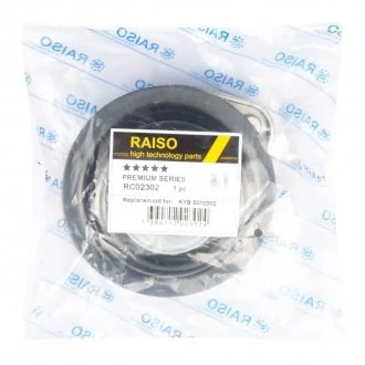 Фото опора амортизатора переднього Opel Combo/Corsa/Tigra 93-01 (з підш.) Raiso RC02302 Опора амортизатора переднього Opel Combo/Corsa/Tigra 93-01 (з підш.) Raiso RC02302