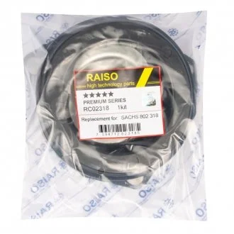 Фото опора переднього амортизатора Renault Grand Scenic II/Megane II/Scenic II 02- (з підш.) Raiso RC02318 Опора переднього амортизатора Renault Grand Scenic II/Megane II/Scenic II 02- (з підш.) Raiso RC02318