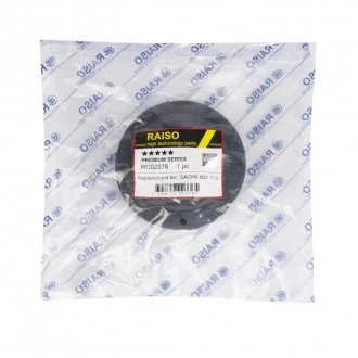 Опора амортизатора переднього Audi A6 04-11 Raiso RC02376