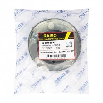 Фото опора заднього амортизатора BMW 5 (E34) 1987-1996 Raiso RC02381 Опора заднього амортизатора BMW 5 (E34) 1987-1996 Raiso RC02381