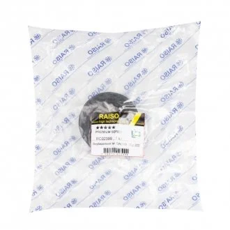 Фото опора амортизатора переднього Chevrolet Aveo 05-/Daewoo Kalos 02- (з підш.) Raiso RC02399 Опора амортизатора переднього Chevrolet Aveo 05-/Daewoo Kalos 02- (з підш.) Raiso RC02399