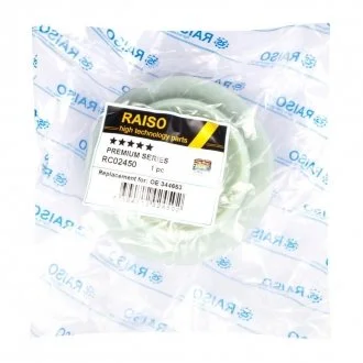 Фото опора амортизатора переднього Fiat Punto/Ducato/Opel Corsa 06- (з підш.) Raiso RC02450 Опора амортизатора переднього Fiat Punto/Ducato/Opel Corsa 06- (з підш.) Raiso RC02450