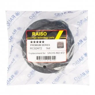 Опора амортизатора переднього Fusion/Mazda 2 02-12 (з підш.) Raiso RC02472