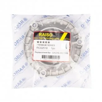 Фото опора амортизатора переднього BMW 5 (F10/F18)/6 (F06) 10- Raiso RC02518 Опора амортизатора переднього BMW 5 (F10/F18)/6 (F06) 10- Raiso RC02518