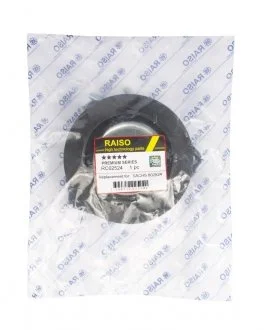 Опора амортизатора переднього пр. Koleos/Qashqai /X-Trail II 07- (з підш.) Raiso RC02524