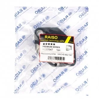 Фото опора заднього амортизатора нижн. BMW 1 (E81/E82/E87/E88)/3 (E90/E91/E92/93) 04-15 Raiso RC02547 Опора заднього амортизатора нижн. BMW 1 (E81/E82/E87/E88)/3 (E90/E91/E92/93) 04-15 Raiso RC02547