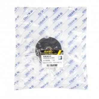 Фото опора амортизатора переднього/заднього Q7/Cayenne/Touareg 02- Raiso RC02550 Опора амортизатора переднього/заднього Q7/Cayenne/Touareg 02- Raiso RC02550