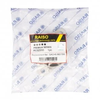 Фото опора амортизатора заднього Fiesta VI/VII/Mazda 2 07- Raiso RC02556 Опора амортизатора заднього Fiesta VI/VII/Mazda 2 07- Raiso RC02556