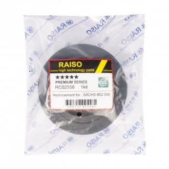 Опора амортизатора переднього Fiesta V/Mazda 2 07- комплект Raiso RC02558