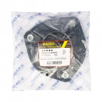 Опора амортизатора переднього MB Vito (W639) 09- Raiso RC02569