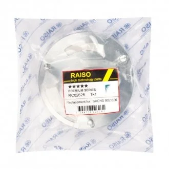 Опора амортизатора переднього BMW X5/X6 07-14 Raiso RC02626