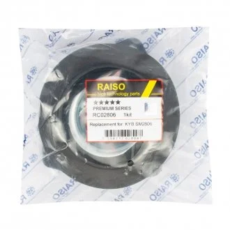 Фото опора амортизатора переднього пр. Nissan Note/NV200 06- (з підш.) Raiso RC02806 Опора амортизатора переднього пр. Nissan Note/NV200 06- (з підш.) Raiso RC02806