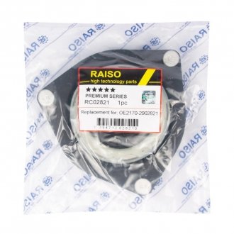 Опора амортизатора переднього Lada 2170 Raiso RC02821