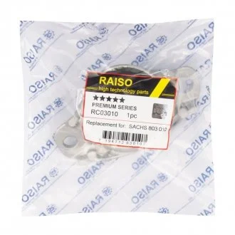 Опора амортизатора заднього Golf VII/Octavia A7 12- Raiso RC03010