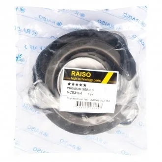 Опора переднього амортизатора пр. Jumper/Ducato/Boxer 09- (з підш.) Raiso RC03164