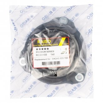 Опора переднього амортизатора Jeep Renegade 2014- (з підш.) Raiso RC03169