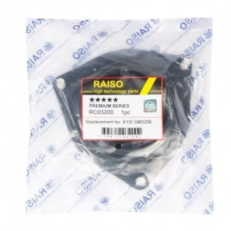 Фото опора амортизатора переднього Lada 2108/2109/2113/2114/2115/21099 (з підш.) Raiso RC03200 Опора амортизатора переднього Lada 2108/2109/2113/2114/2115/21099 (з підш.) Raiso RC03200