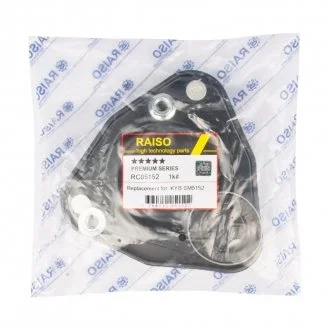 Опора амортизатора переднього Colt V 96-03 (з підш.) Raiso RC05152