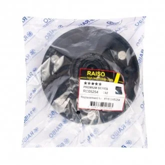 Фото опора переднього амортизатора BMW X5 (E53) 2000-2006 (з підш.) Raiso RC05254 Опора переднього амортизатора BMW X5 (E53) 2000-2006 (з підш.) Raiso RC05254