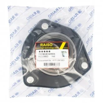 Фото опора амортизатора переднього лів. Carens III/Magentis II 05- (з підш.) Raiso RC05663 Опора амортизатора переднього лів. Carens III/Magentis II 05- (з підш.) Raiso RC05663
