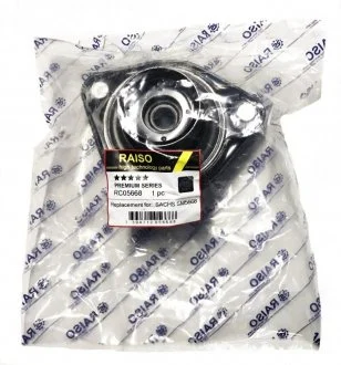 Опора амортизатора переднього Hyundai Elantra IV/i30/Kia Cee\'d 05-13 (з підш.) Raiso RC05668