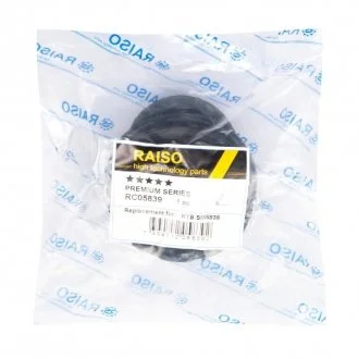 Опора амортизатора переднього з підшипником на Nissan Micra IV/Note 10- Raiso RC05839