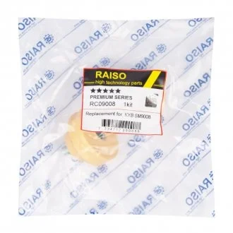 Фото опора заднього амортизатора BMW 1 (E81/E82/E87/E88)/3 (E90/E91/E92/93) 04-15 Raiso RC09008 Опора заднього амортизатора BMW 1 (E81/E82/E87/E88)/3 (E90/E91/E92/93) 04-15 Raiso RC09008