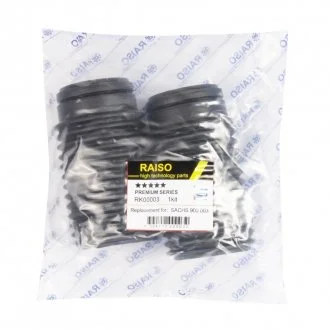 Пильник+відб. амортизатора переднього Nexia/Lanos/Vectra A/Astra F (к-т 2шт) Raiso RK00003