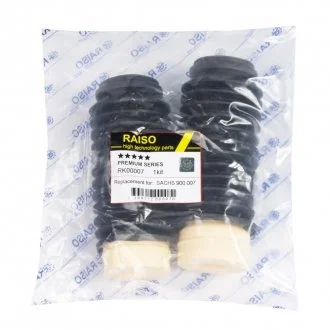 Пильник+відб. амортизатора заднього Golf II, III/Passat B2, B3, B4 (к-т 2 шт) Raiso RK00007