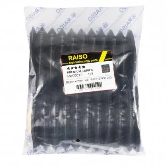 Пильник+відб. амортизатора переднього MB E-class W124 85-98 (к-т 2 шт) Raiso RK00012