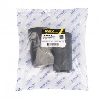 Пильник+відб. амортизатора заднього Audi 100/A6 1990-1997 (к-т 2шт) Raiso RK00073