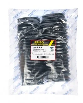 Фото пильник +відб. амортизатора заднього BMW X5 (E53) 00-06 (к-т. 2 шт) Raiso RK00092 Пильник +відб. амортизатора заднього BMW X5 (E53) 00-06 (к-т. 2 шт) Raiso RK00092