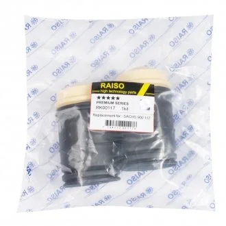 Фото пильник+відб. амортизатора заднього BMW 5 E39 (к-т 2 шт) Raiso RK00117 Пильник+відб. амортизатора заднього BMW 5 E39 (к-т 2 шт) Raiso RK00117