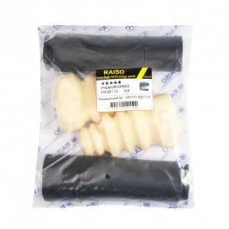 Пильник+відб. амортизатора заднього Octavia II/Golf V,VI/Touran 03- (овал) (к-т 2шт) Raiso RK00119