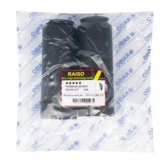 Фото пильник +відб. амортизатора заднього BMW 1 (E81/E82/E87/E88)/3 (E90/E91/E92/93) 04-15 (к-т. 2 шт) Raiso RK00127 Пильник +відб. амортизатора заднього BMW 1 (E81/E82/E87/E88)/3 (E90/E91/E92/93) 04-15 (к-т. 2 шт) Raiso RK00127