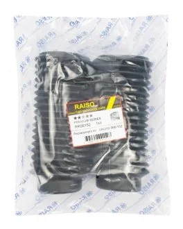 Пильник + відбійник амортизатора переднього MB C-Class (W204/S204) 07-14 (к-т 2шт) Raiso RK00152