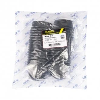 Пильник+відб. амортизатора переднього Accent 05-/Getz 02-/Elantra 00-/Soul 09-/Venga 10- (к-т 2 шт) Raiso RK00164