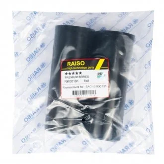 Фото пильник +відб. амортизатора заднього BMW X3 (E83) 03-11 (к-т. 2 шт) Raiso RK00191 Пильник +відб. амортизатора заднього BMW X3 (E83) 03-11 (к-т. 2 шт) Raiso RK00191