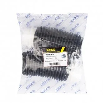 Фото пильник+відб. амортизатора переднього Doblo 01- (к-т 2 шт) Raiso RK00216 Пильник+відб. амортизатора переднього Doblo 01- (к-т 2 шт) Raiso RK00216