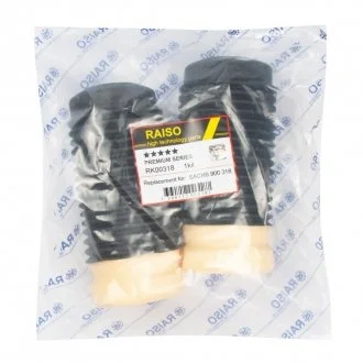 Фото пильник + відбійник амортизатора заднього BMW X3 (F25)/X4 (F26) 10-18 (к-т 2шт) Raiso RK00318 Пильник + відбійник амортизатора заднього BMW X3 (F25)/X4 (F26) 10-18 (к-т 2шт) Raiso RK00318