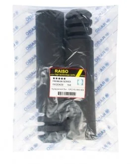 Пильник +відб. амортизатора заднього Nissan Juke 10- (к-т. 2 шт) Raiso RK00409