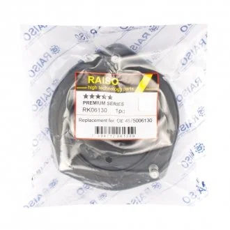 Опора +пильник амортизатора зад. Toyota Camry 50-55 2011- Raiso RK06130