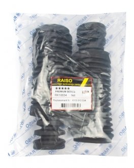 Пильник + відбійник амортизатора переднього X-Trail (T30) 00-13 (к-т 2шт) Raiso RK10034