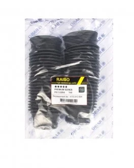 Пильник + відб. амортизатора заднього Sportage/Tucson/Kangoo 03- (к-т 2шт) Raiso RK10064