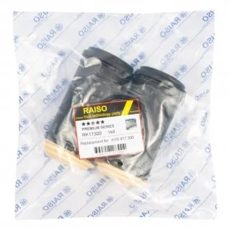 Фото пильник + відбійник амортизатора переднього Volvo S40/V40/Carisma/Galant V/VI 95-06 (к-т 2шт) Raiso RK17300 Пильник + відбійник амортизатора переднього Volvo S40/V40/Carisma/Galant V/VI 95-06 (к-т 2шт) Raiso RK17300