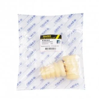 Відбійник амортизатора заднього Camry 96-14 (к-т 2шт) Raiso RK35313