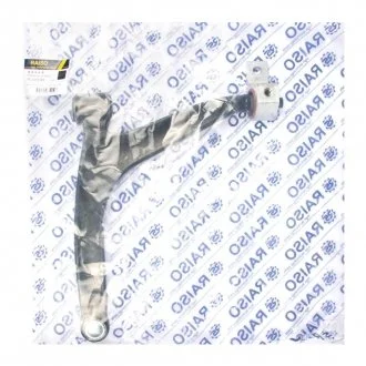 Важіль передній пр. нижній Berlingo/Partner 96- Raiso RL-03521E9