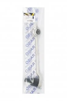 Важіль передній пр. нижній зад. BMW 5 (E39) 95-04 Raiso RL-093450B