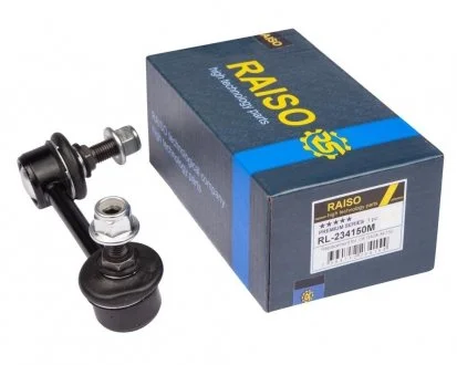 Фото стійка стабілізатора передня (R) Mazda 323/626/RX-8/Ford Probe II (USA) 91-12 Raiso RL234150M Стійка стабілізатора передня (R) Mazda 323/626/RX-8/Ford Probe II (USA) 91-12 Raiso RL234150M